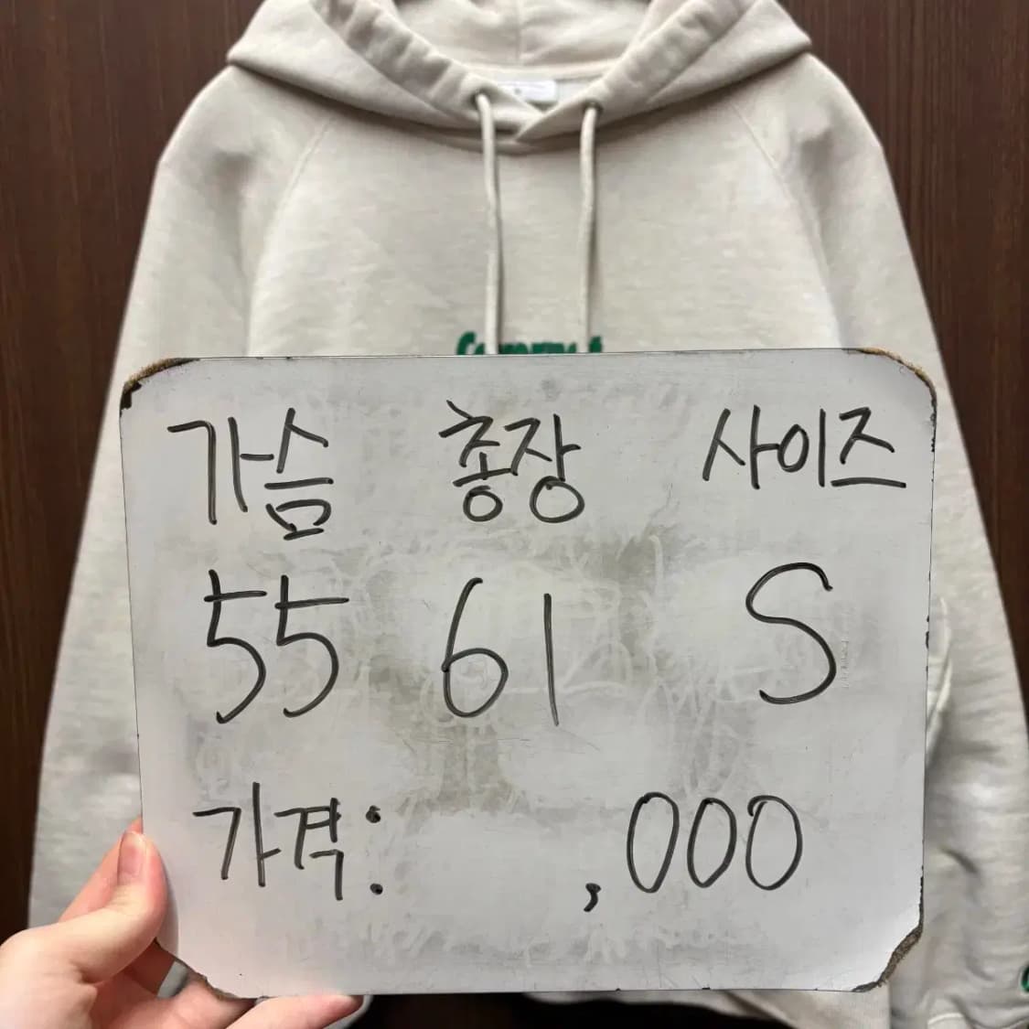 커버낫 후드티셔츠 상품이미지4