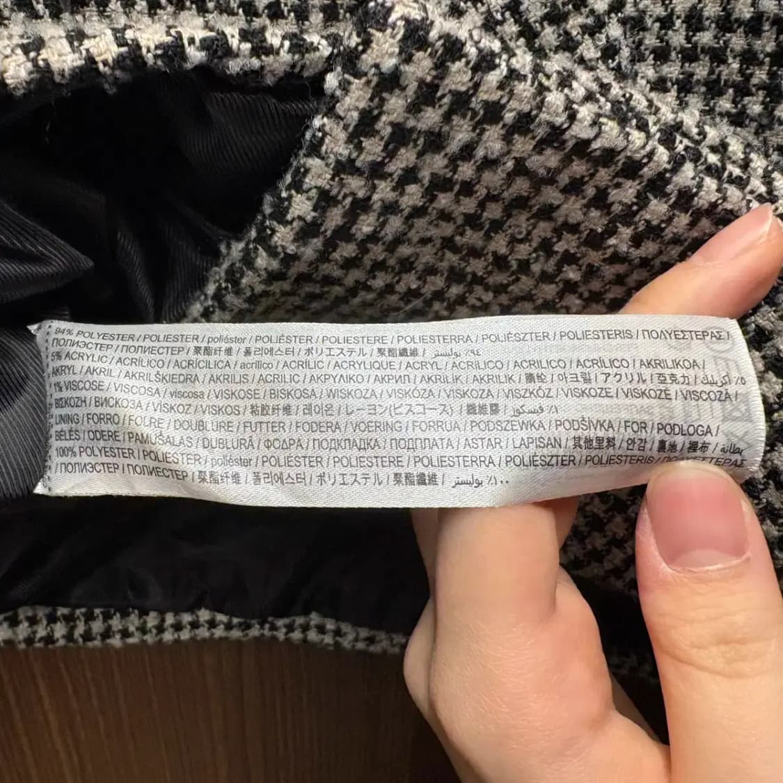 망고 체크자켓 상품이미지3