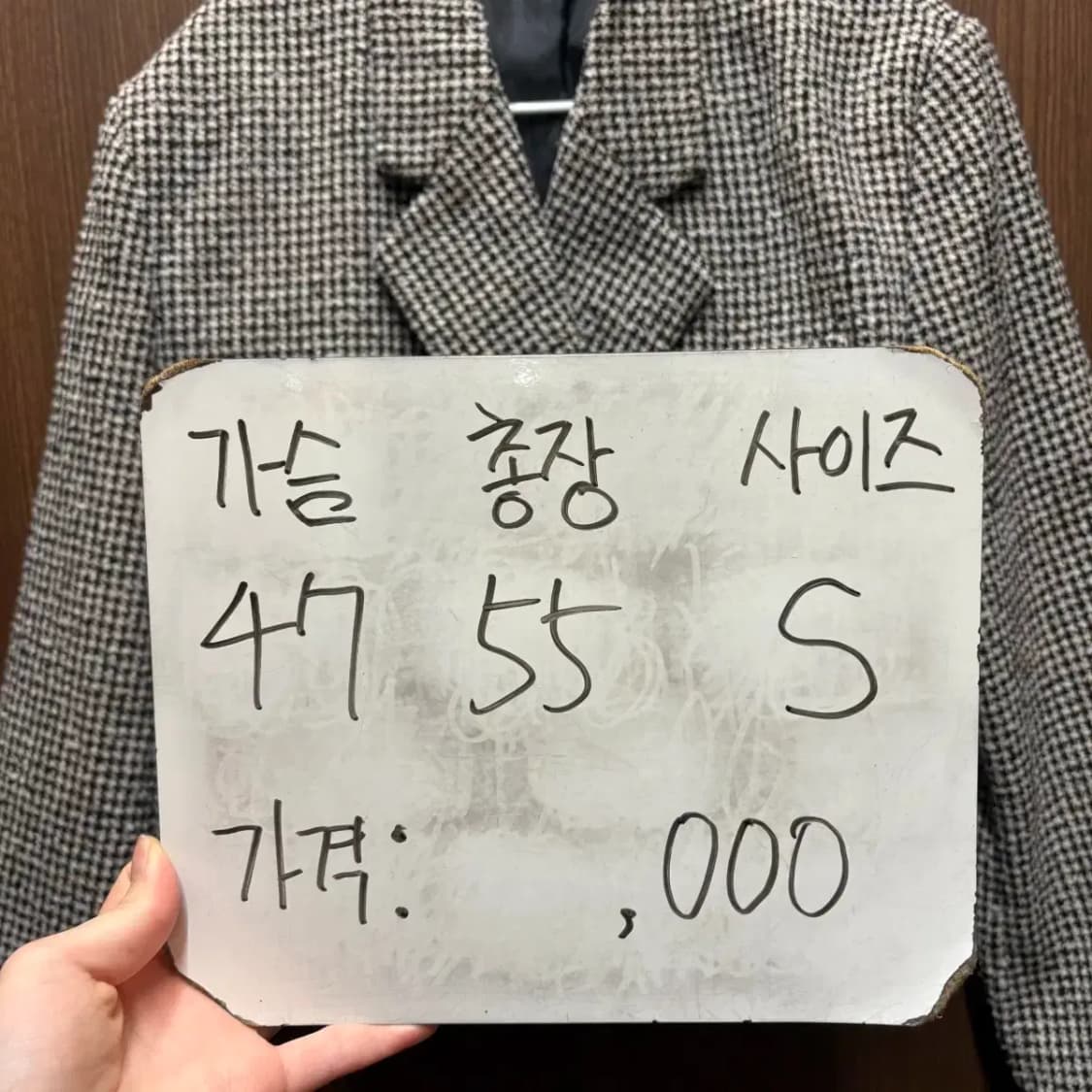 망고 체크자켓 상품이미지5