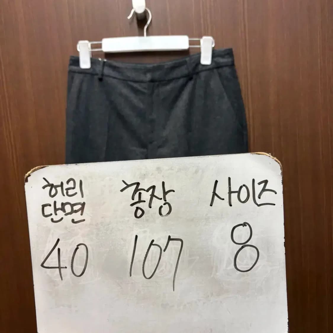 로렌 랄프로렌 울 바지 팬츠 상품이미지5