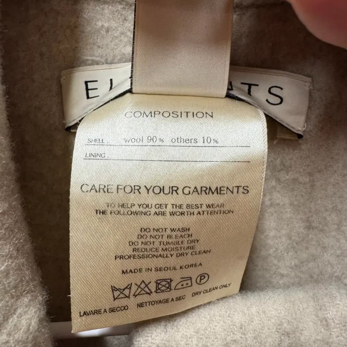 엘리멘츠 코트 ELEMENTS 상품이미지3