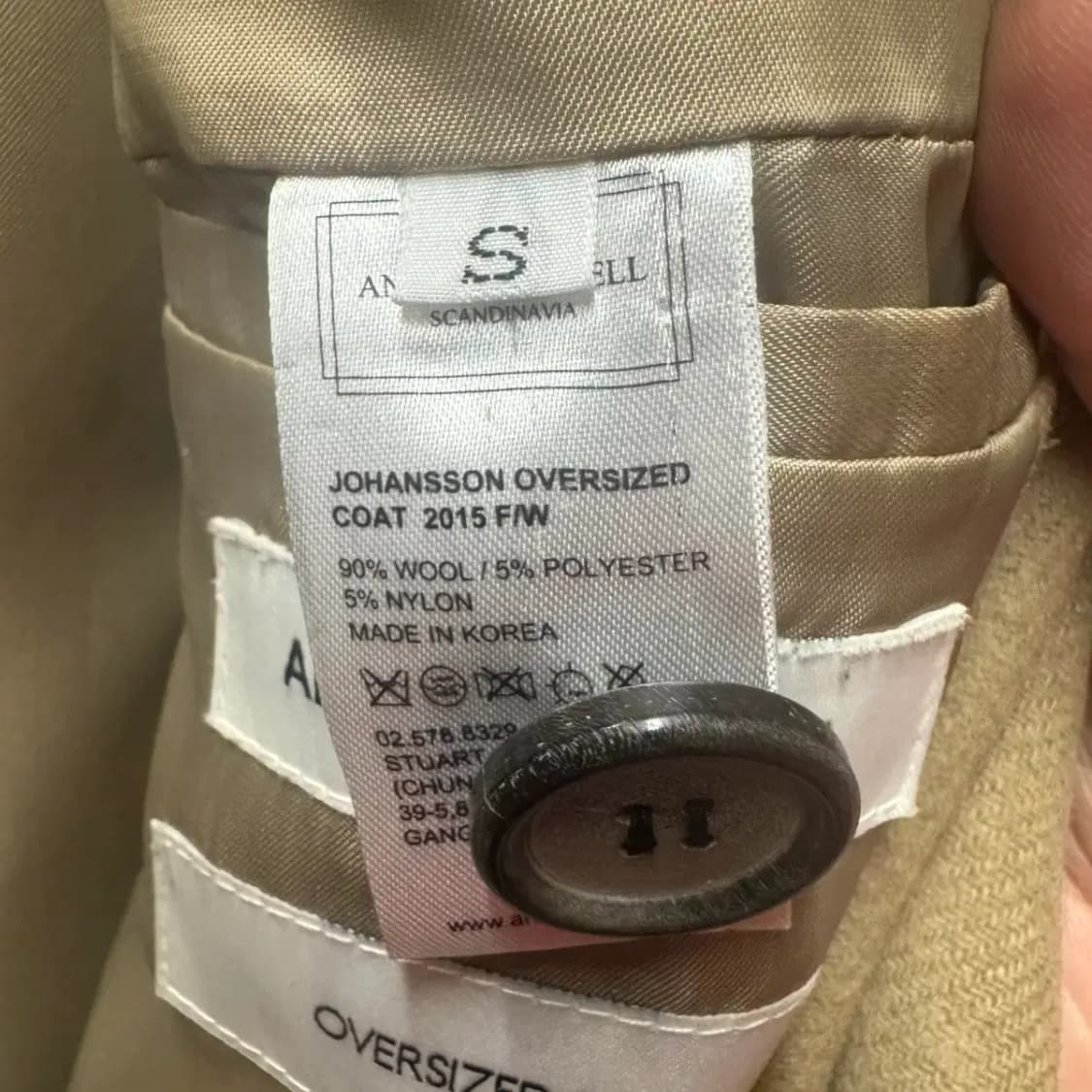 앤더슨벨 코트 상품이미지4