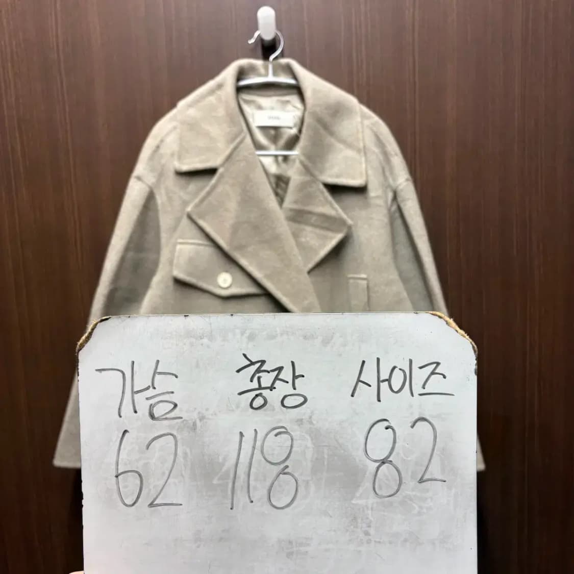 시스템 캐시미어 롱 코트 상품이미지5