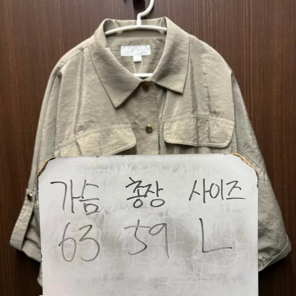 자라 자켓 상품이미지5