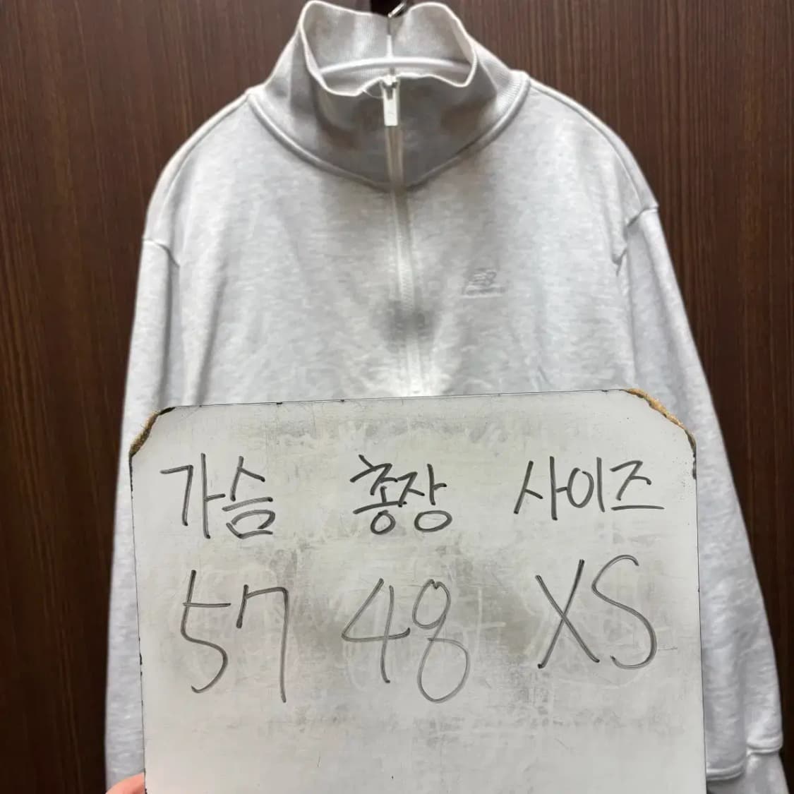 뉴발란스 숏 반집업 맨투맨 상품이미지4