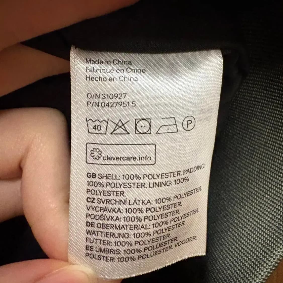 H&M 블루종 봄버점퍼 상품이미지3