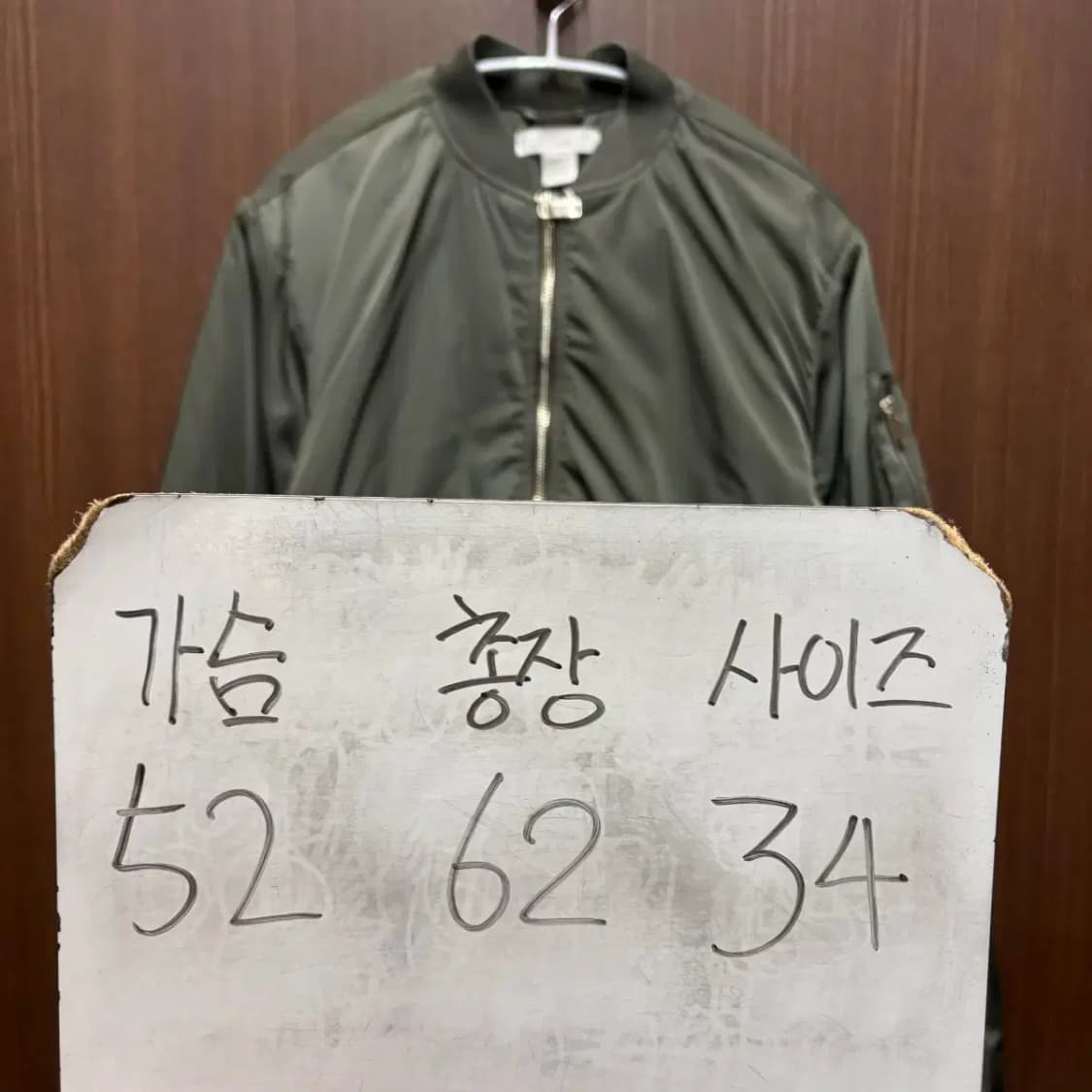 H&M 블루종 봄버점퍼 상품이미지5