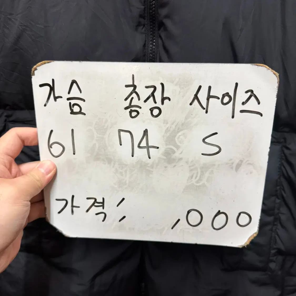 뮬라웨어 오리털 패딩 조끼 상품이미지5