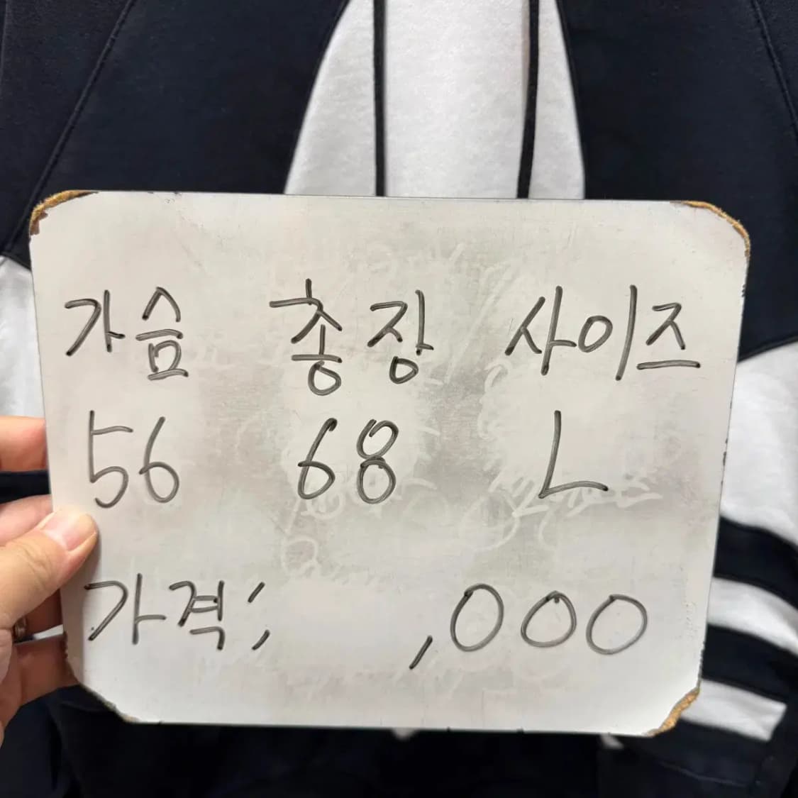 아디다스 후드티셔츠 상품이미지6