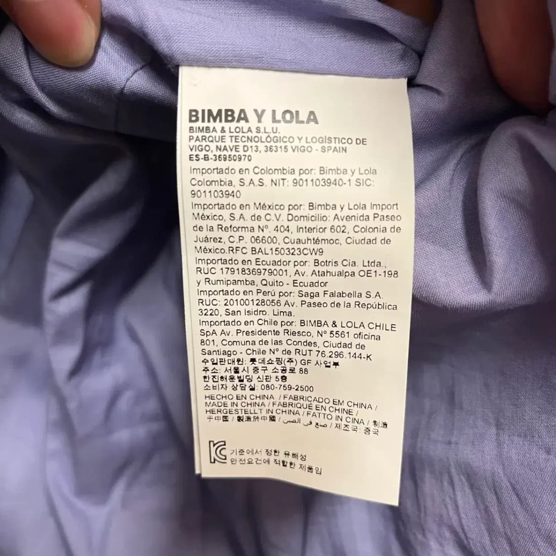 빔바이롤라 코트 상품이미지3