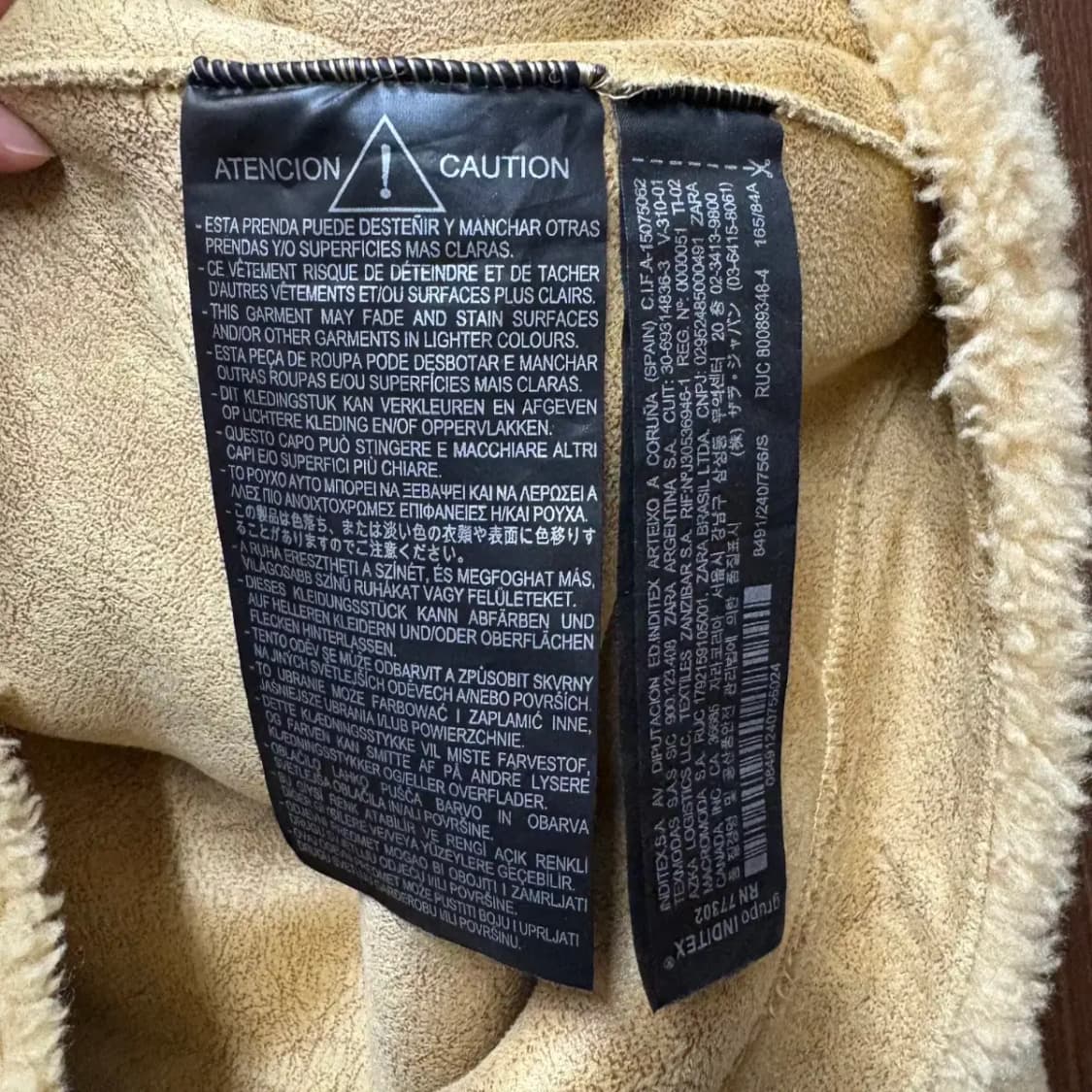 자라 테디베어 코트 상품이미지3