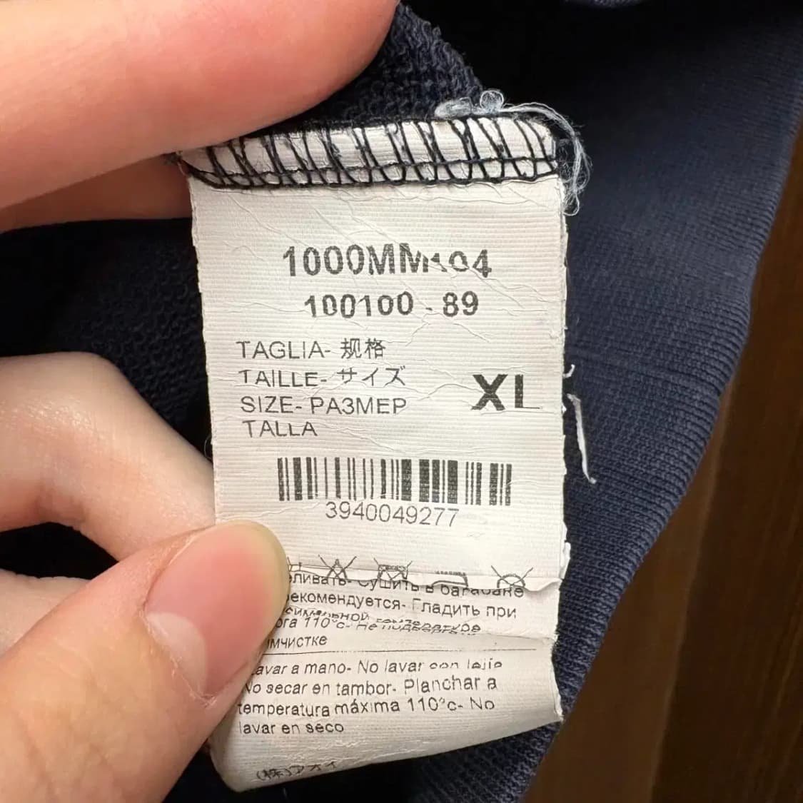 MSGM 맨투맨 상품이미지3