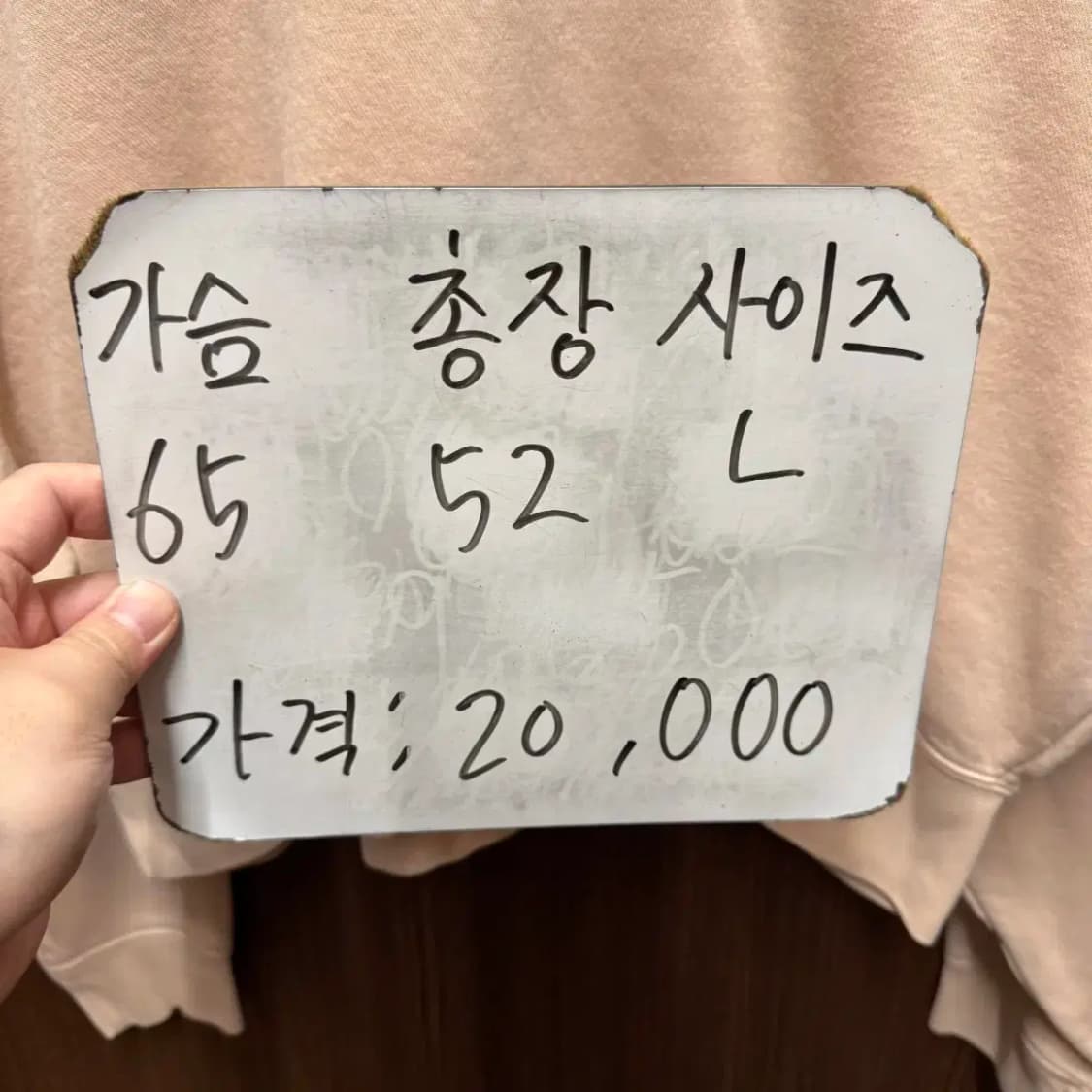 나이키 기모 맨투맨 상품이미지6