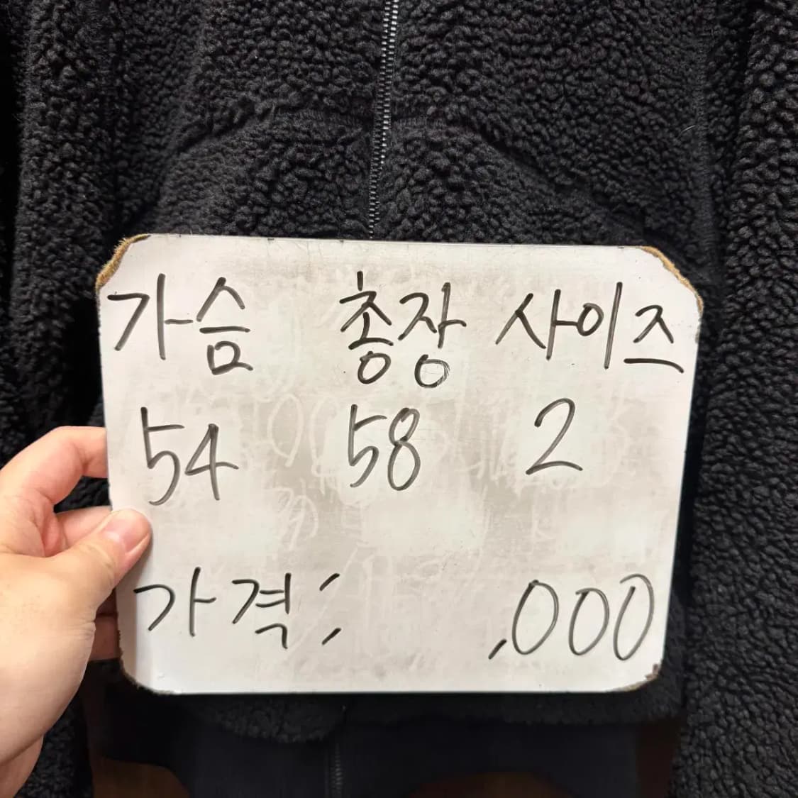 안다르 뽀글이 후드집업 상품이미지4