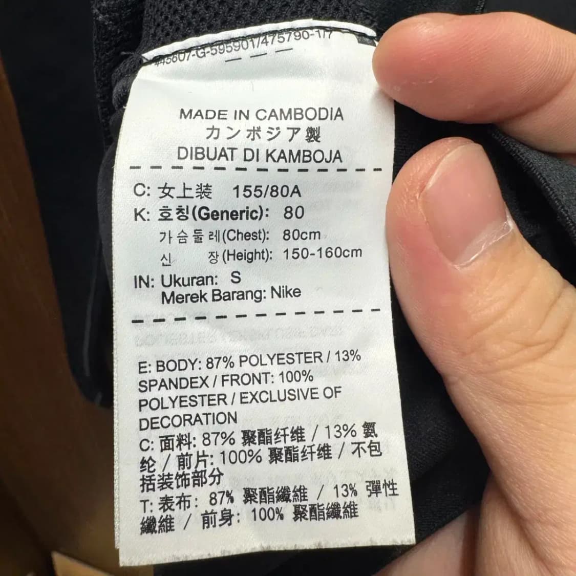 나이키 골프 집업 상품이미지3