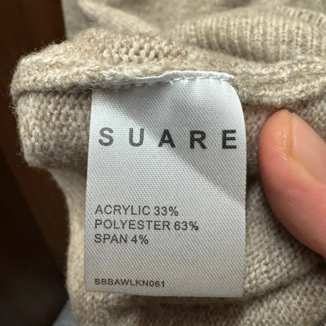 SUARE 수아레 니트 스웨터 상품이미지3