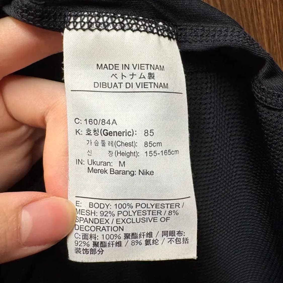 나이키 드라이핏 기능성 긴팔티셔츠 상품이미지3