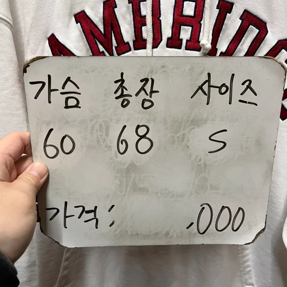 헤지스 후드티셔츠 상품이미지4