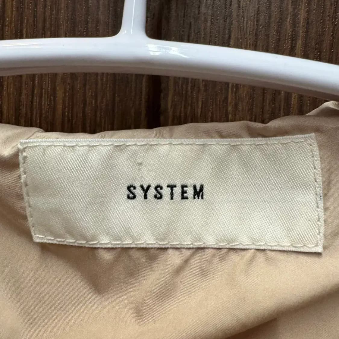 시스템 구스다운 거위털패딩 상품이미지2