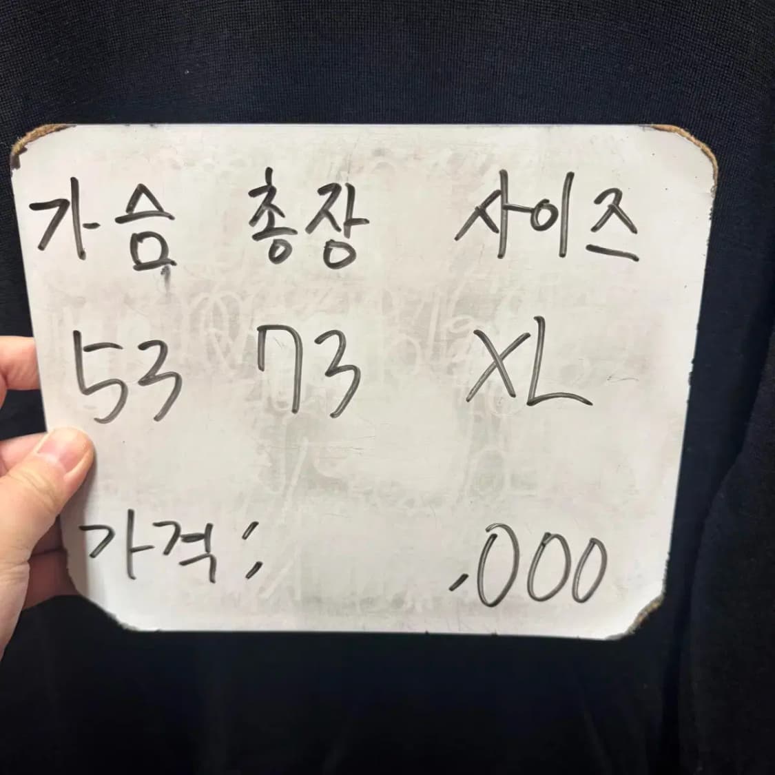 유니클로 울 목폴라 풀오버 상품이미지5