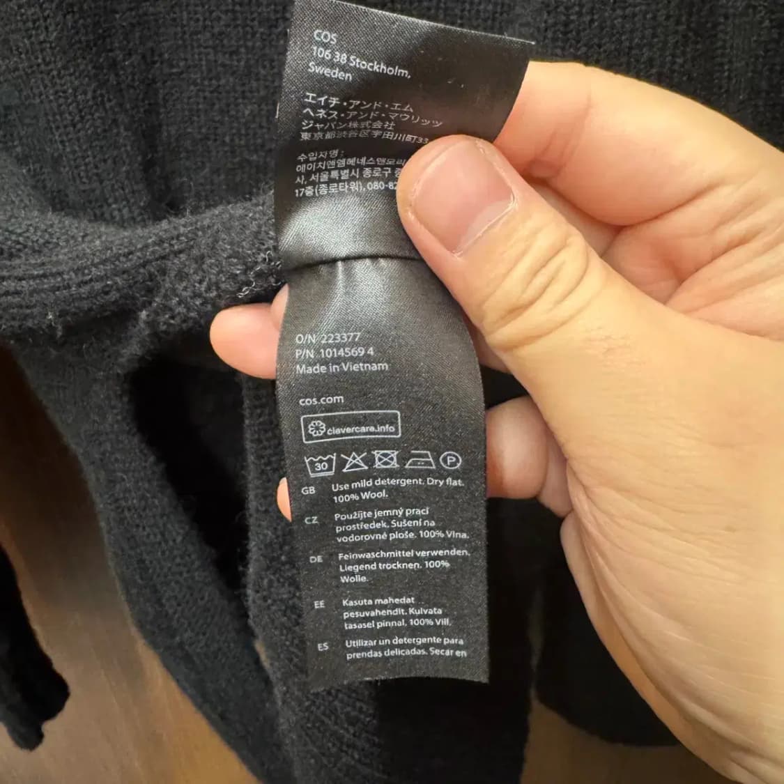 cos 코스 카라니트 상품이미지3