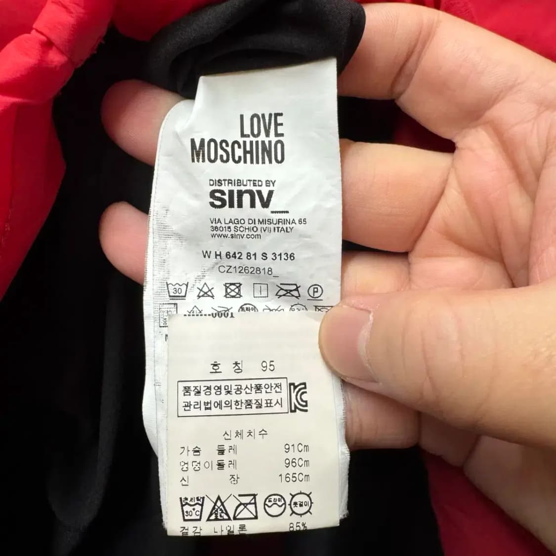 러브 모스키노 패딩 상품이미지3