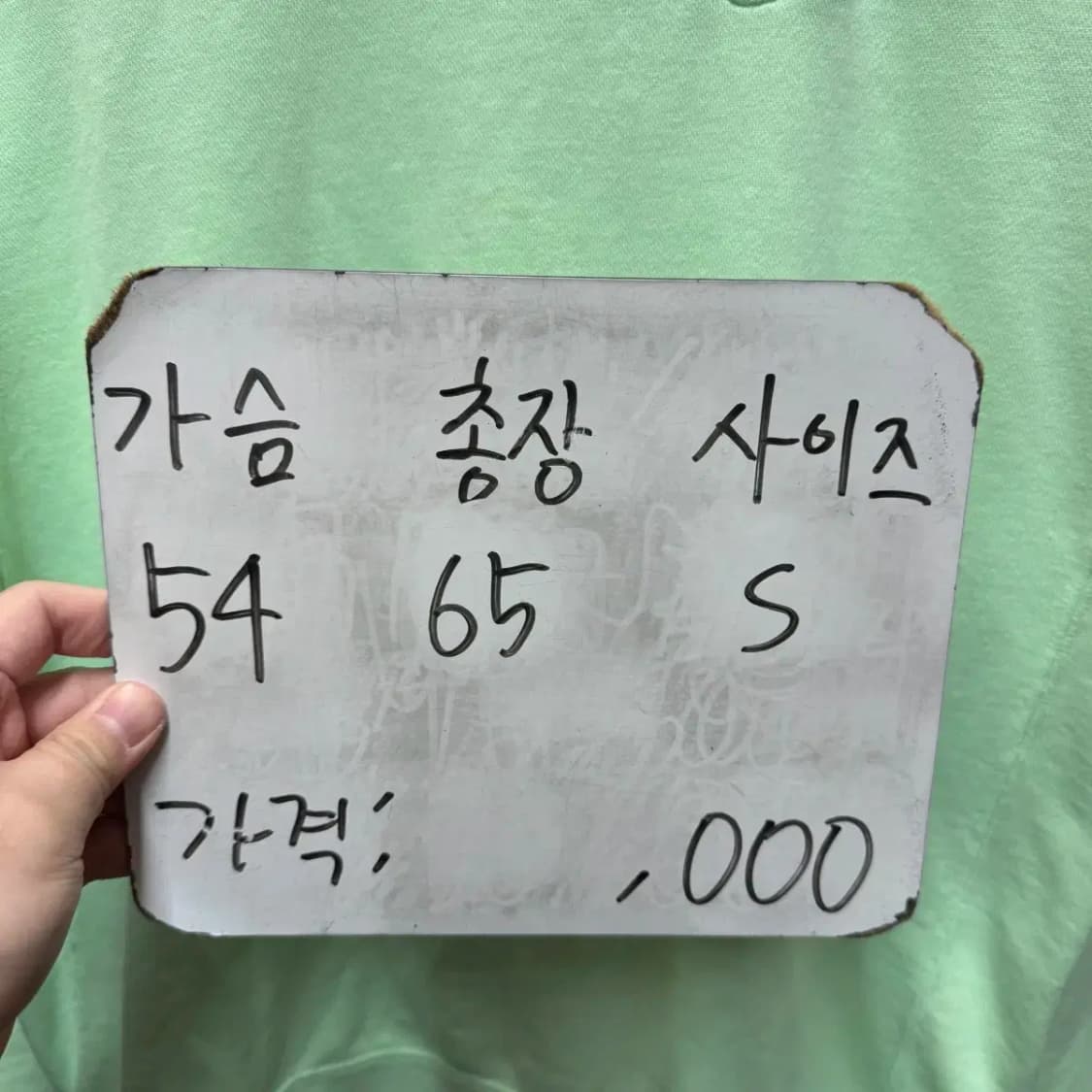 나이키 맨투맨 상품이미지6