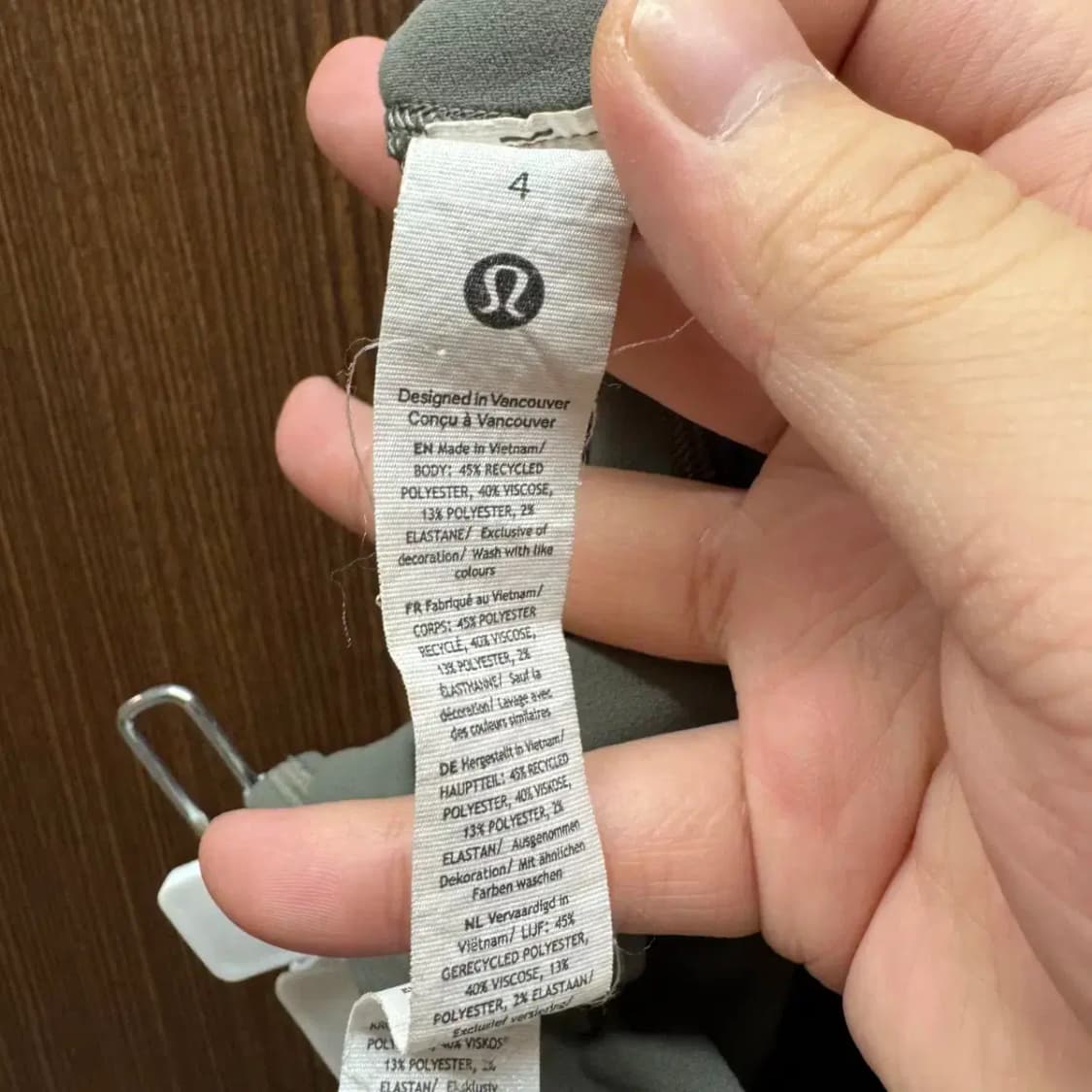 룰루레몬 얼라인 하이라이즈 쇼츠 상품이미지2