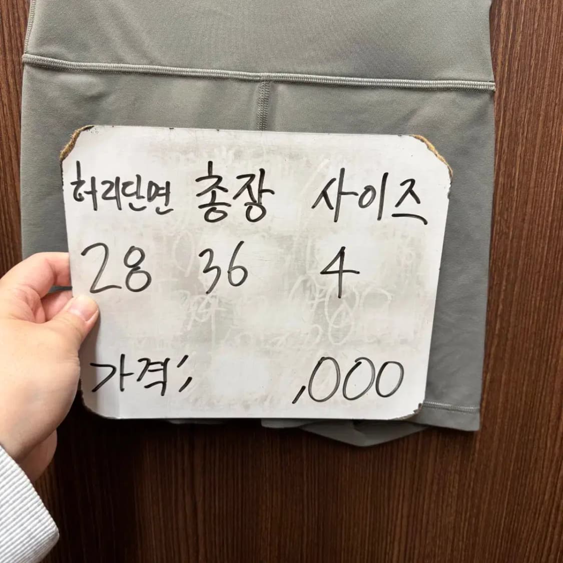 룰루레몬 얼라인 하이라이즈 쇼츠 상품이미지4