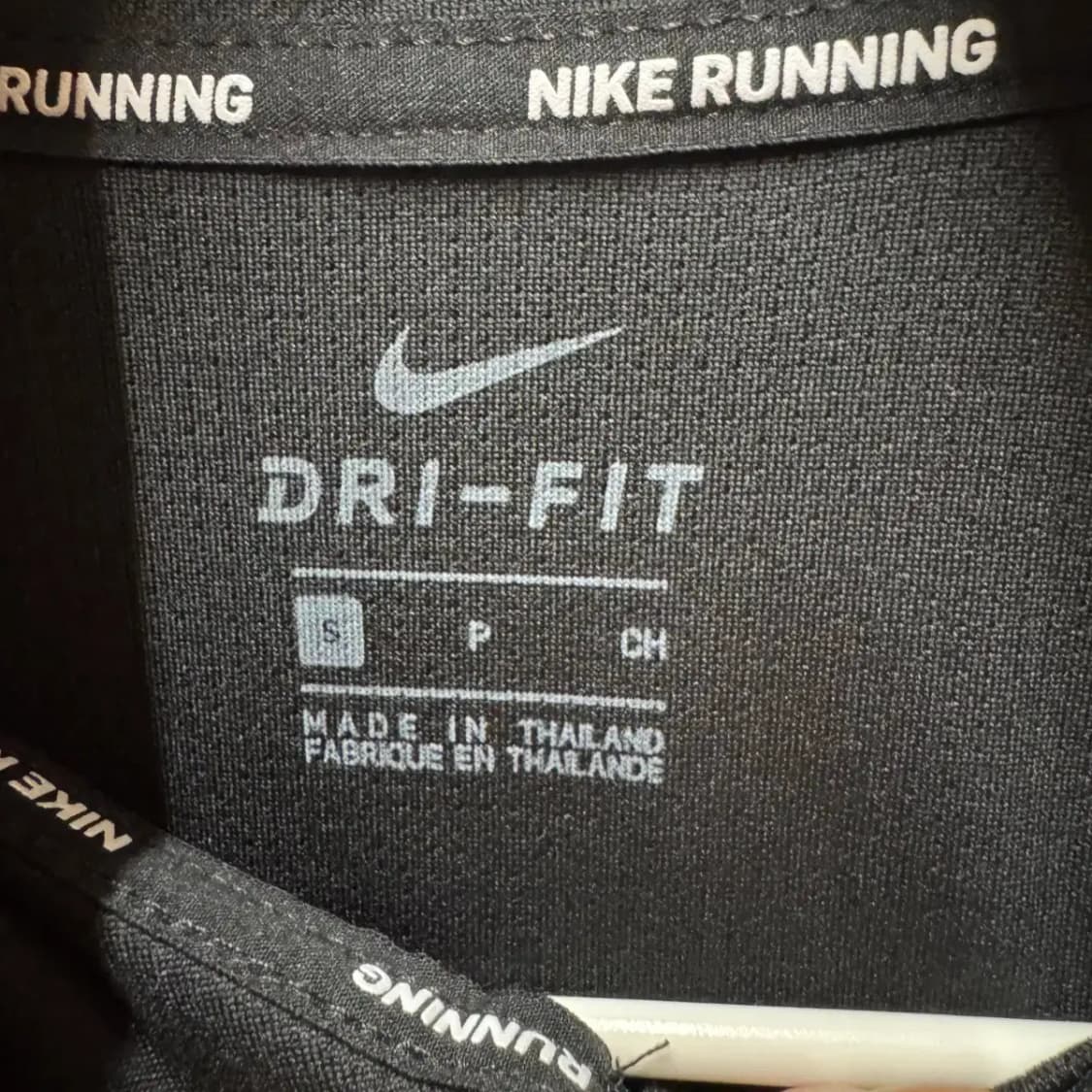 나이키러닝 반집업 티셔츠 상품이미지2