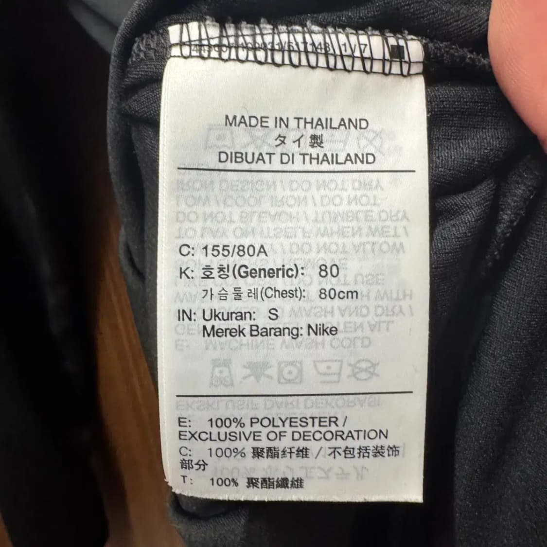 나이키러닝 반집업 티셔츠 상품이미지3