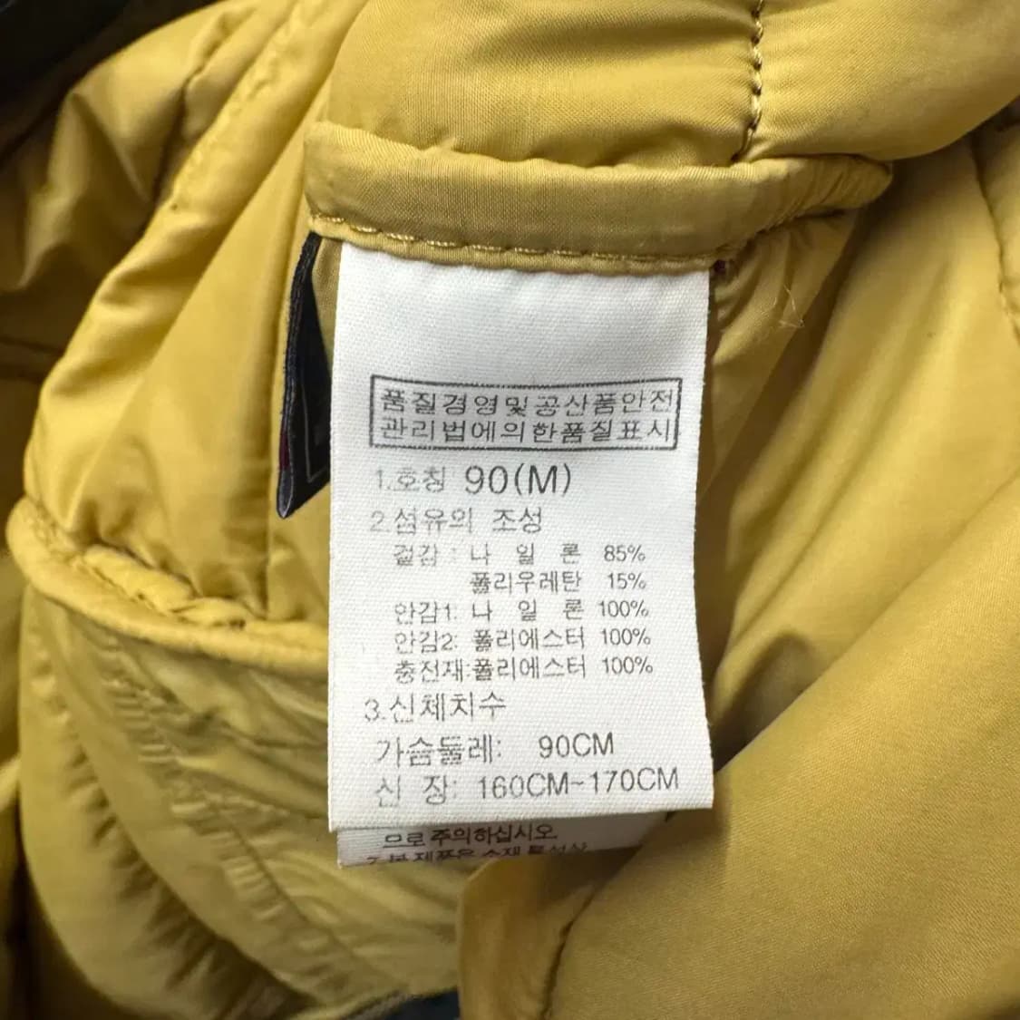 노스페이스 경량롱패딩 상품이미지3