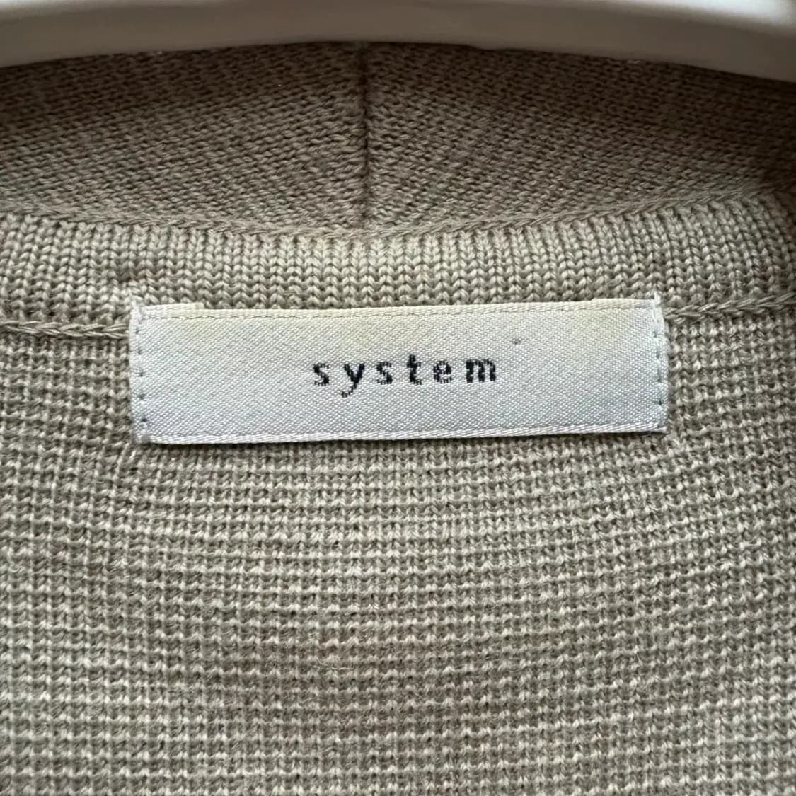 한섬 시스템 가디건 상품이미지2