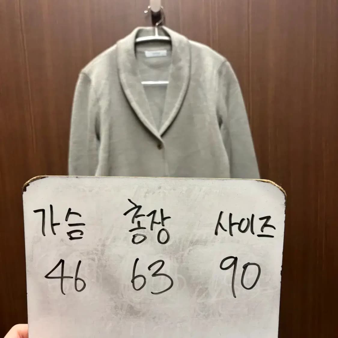한섬 시스템 가디건 상품이미지5
