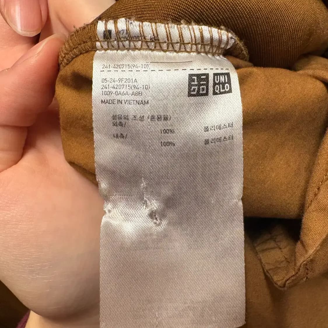 유니클로 벨티드 뽀글이자켓 상품이미지3