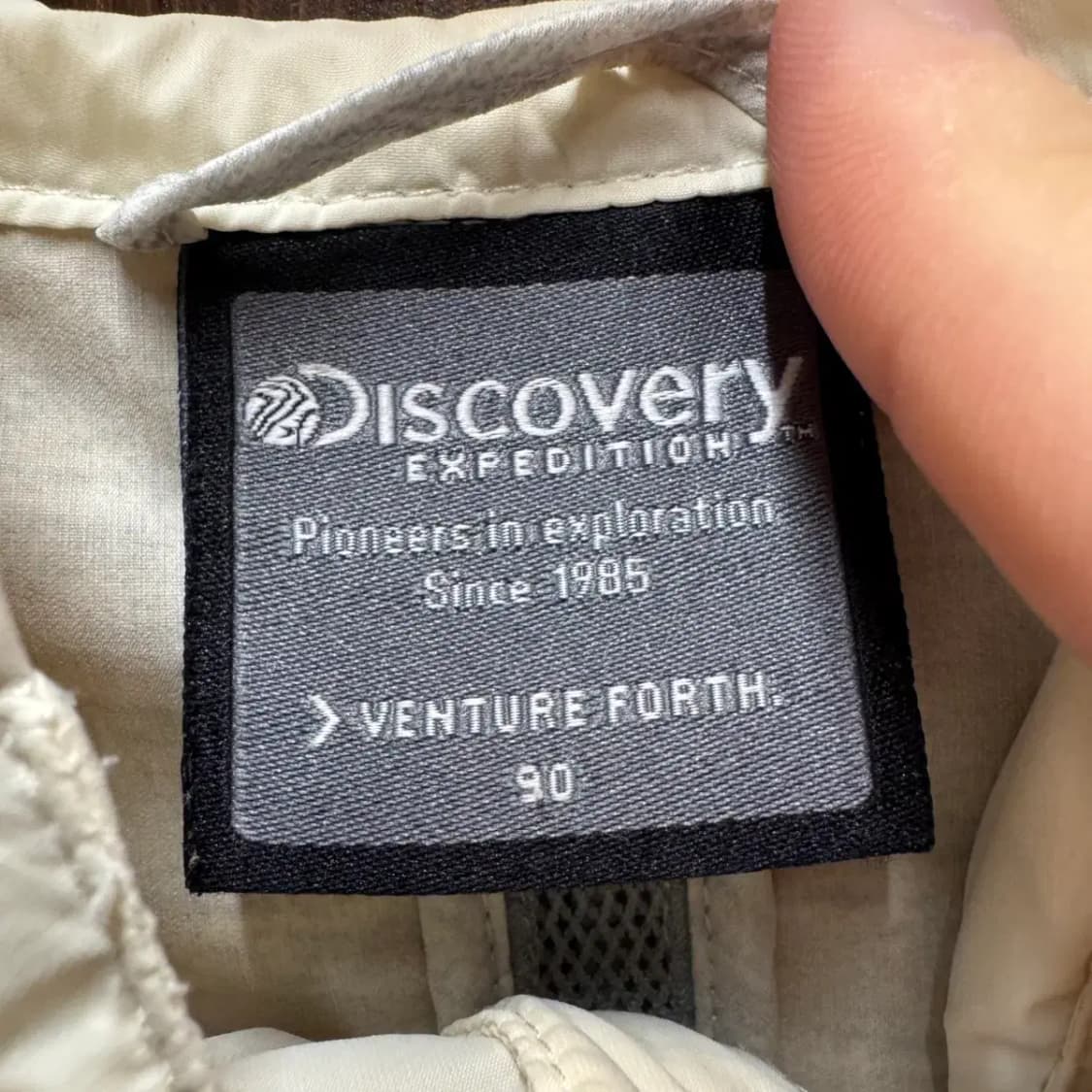 디스커버리 바람막이 점퍼 상품이미지2