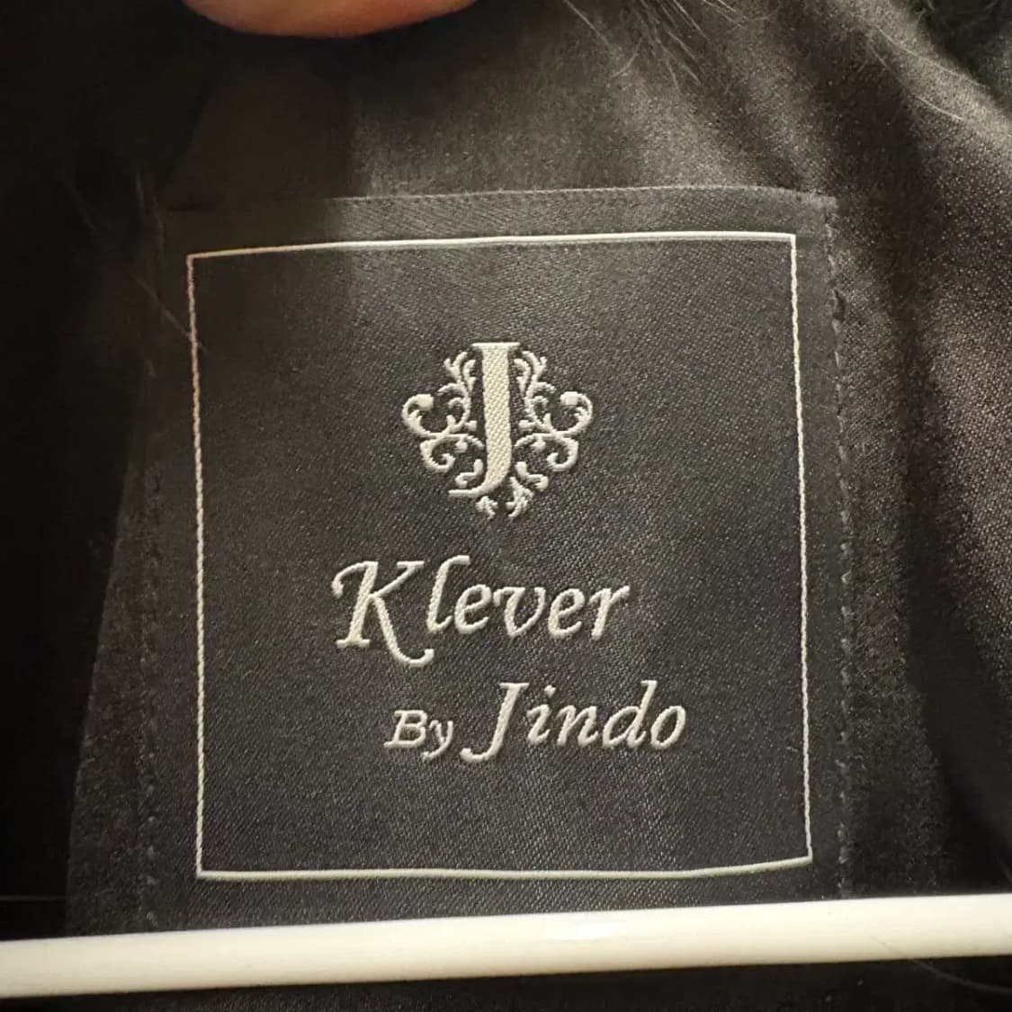 끌레베 바이 진도모피 퍼베스트 상품이미지2