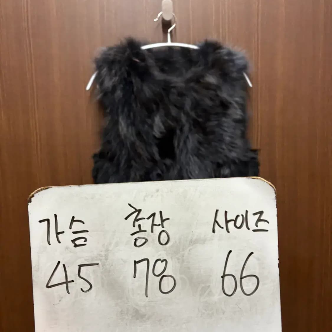 끌레베 바이 진도모피 퍼베스트 상품이미지6