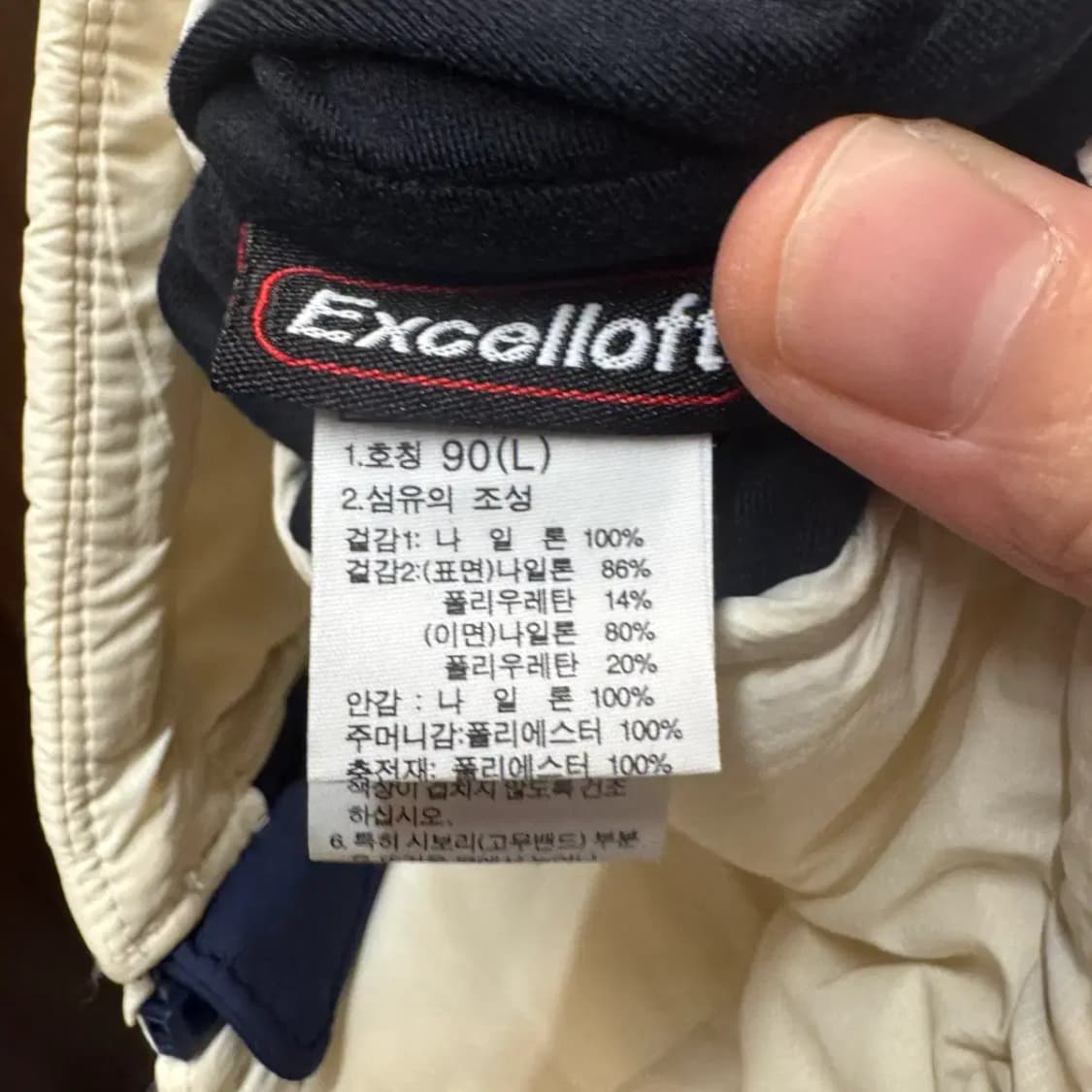 노스페이스 패딩 조끼 상품이미지3