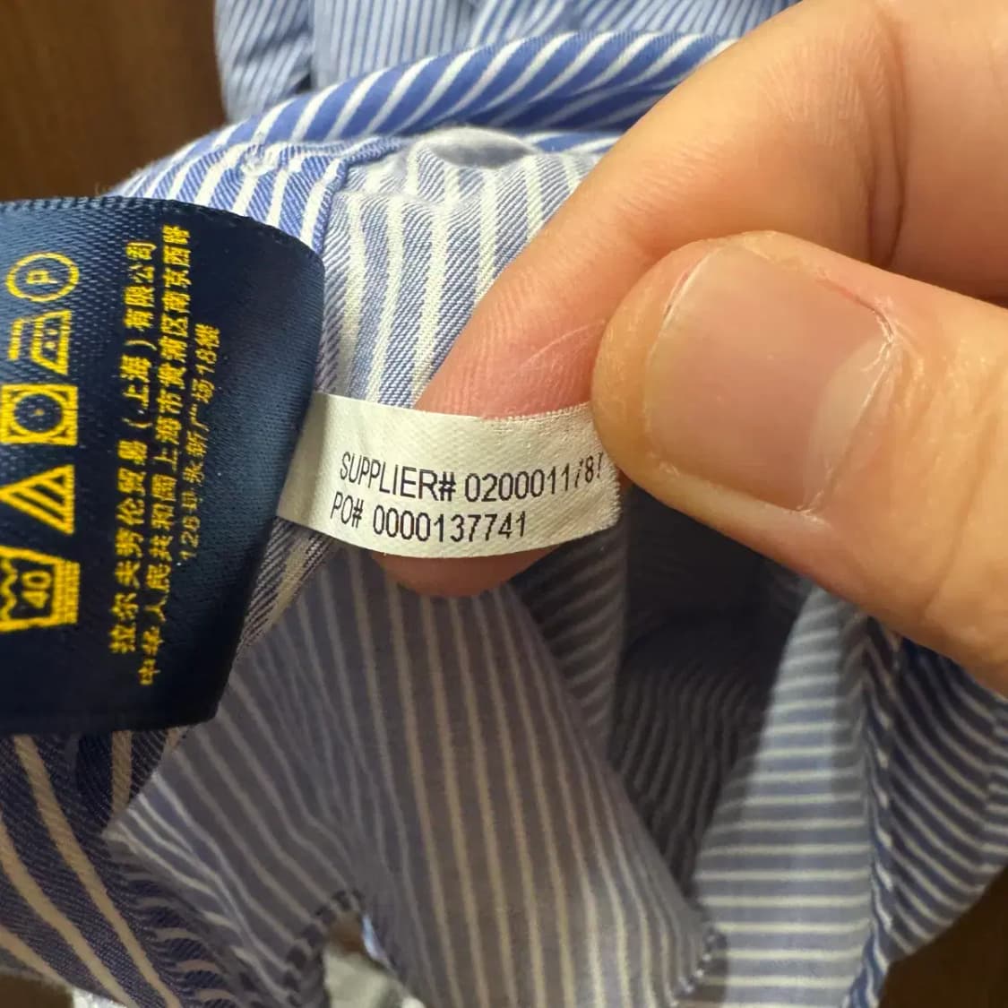 폴로 스트라이프 남방 셔츠 상품이미지4