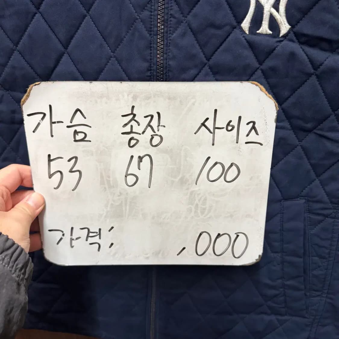 MLB 퀼팅 조끼 상품이미지4
