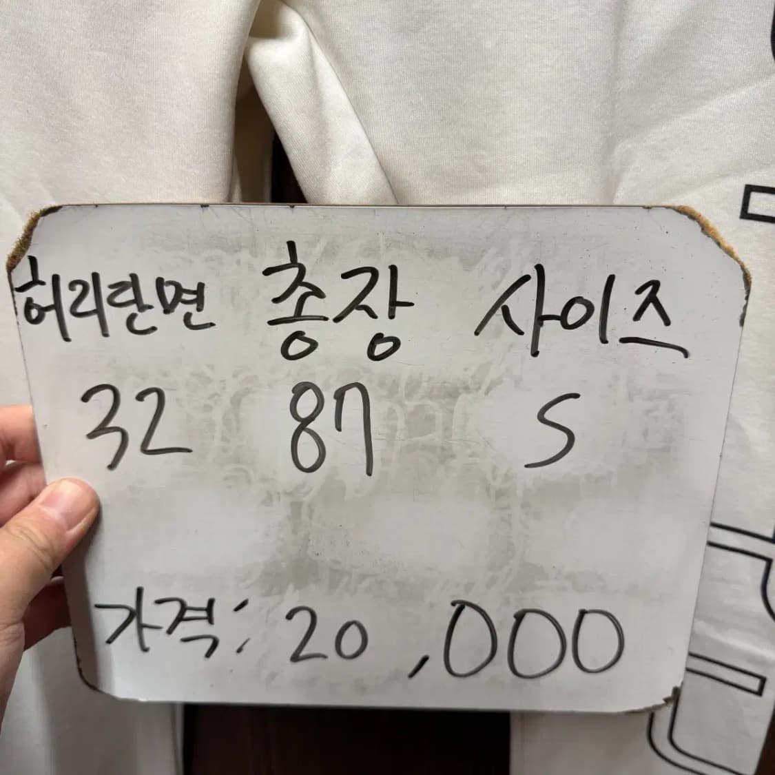 스파이더 레깅스 상품이미지4