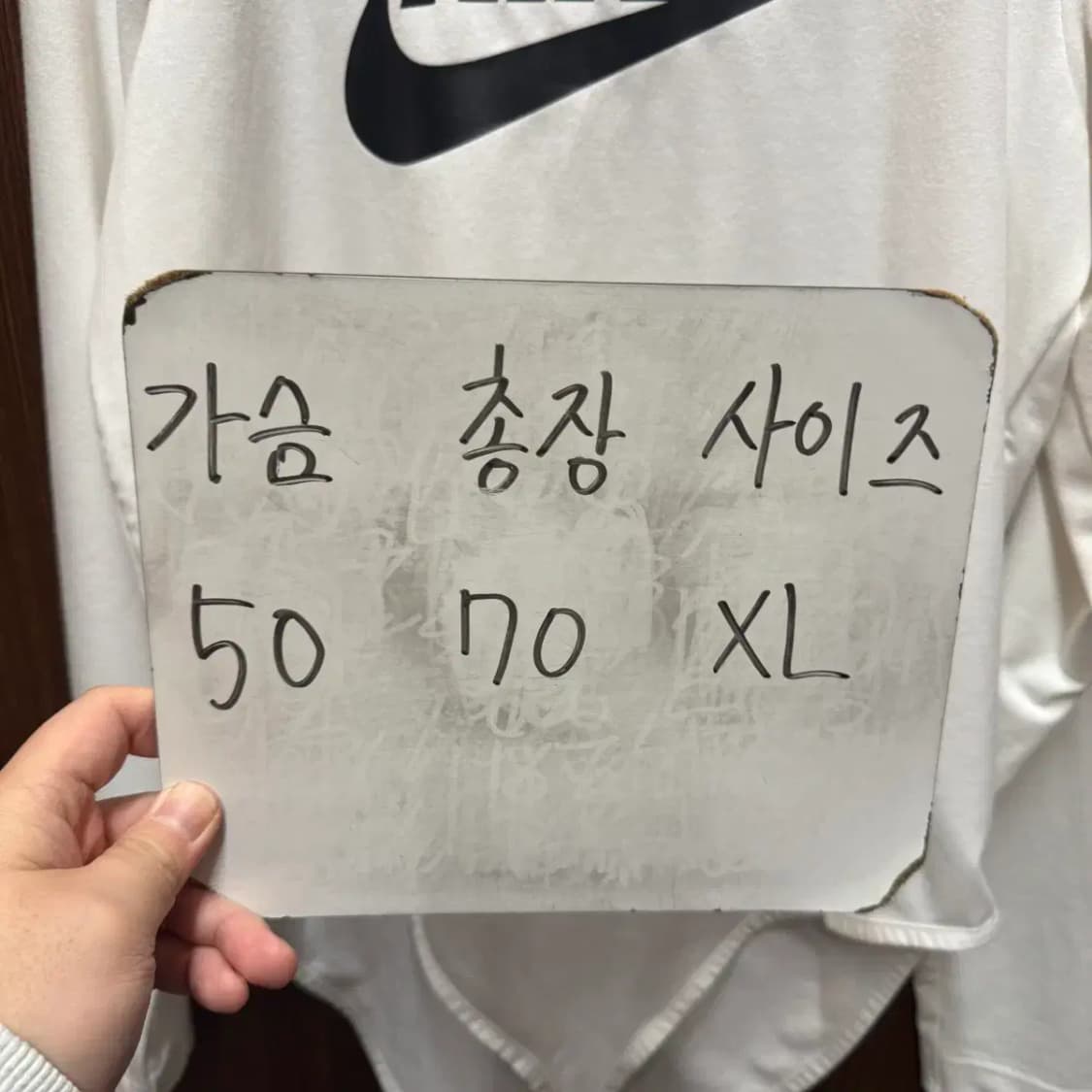 나이키 긴팔 바디수트 상품이미지5