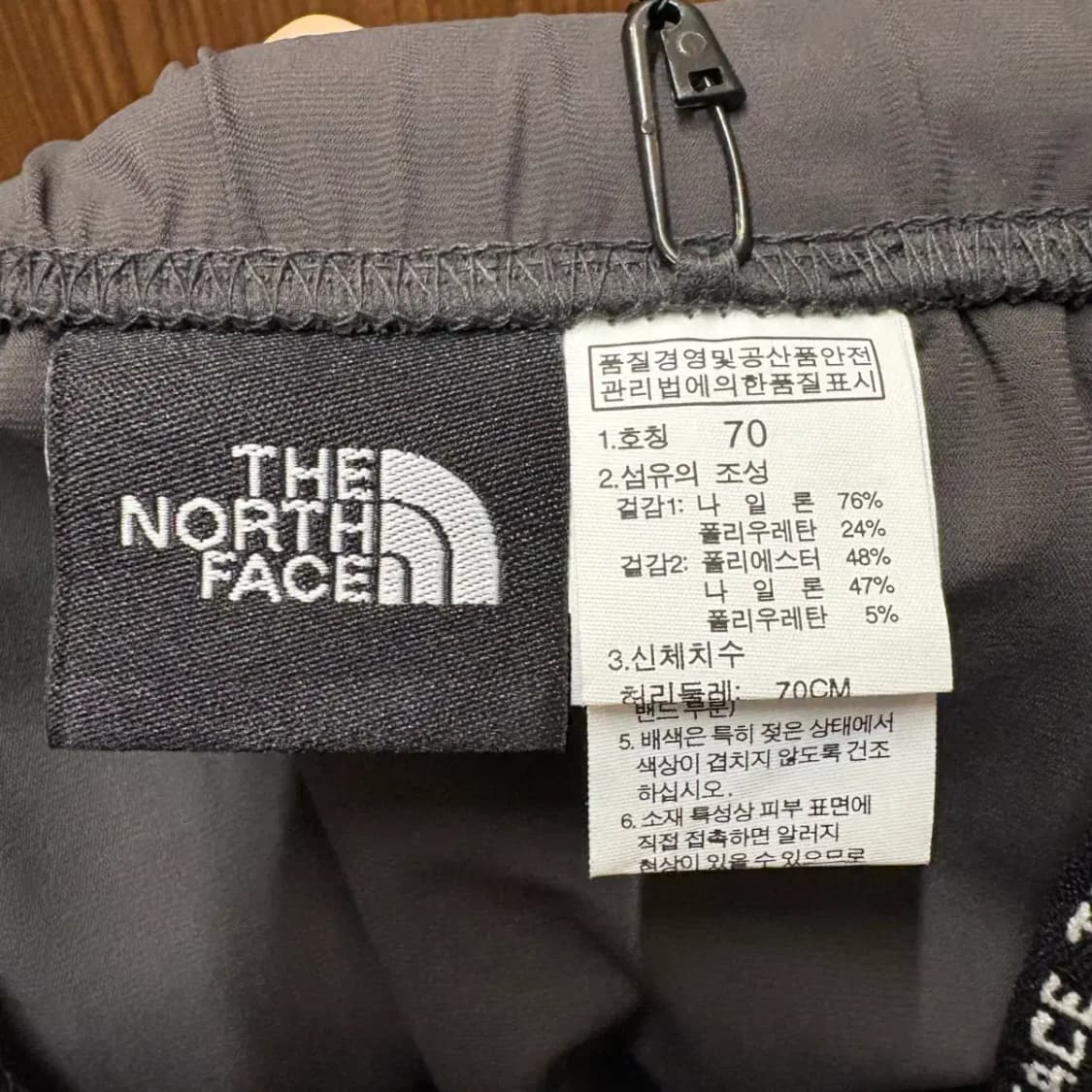 노스페이스 팬츠 바지 레깅스 상품이미지2