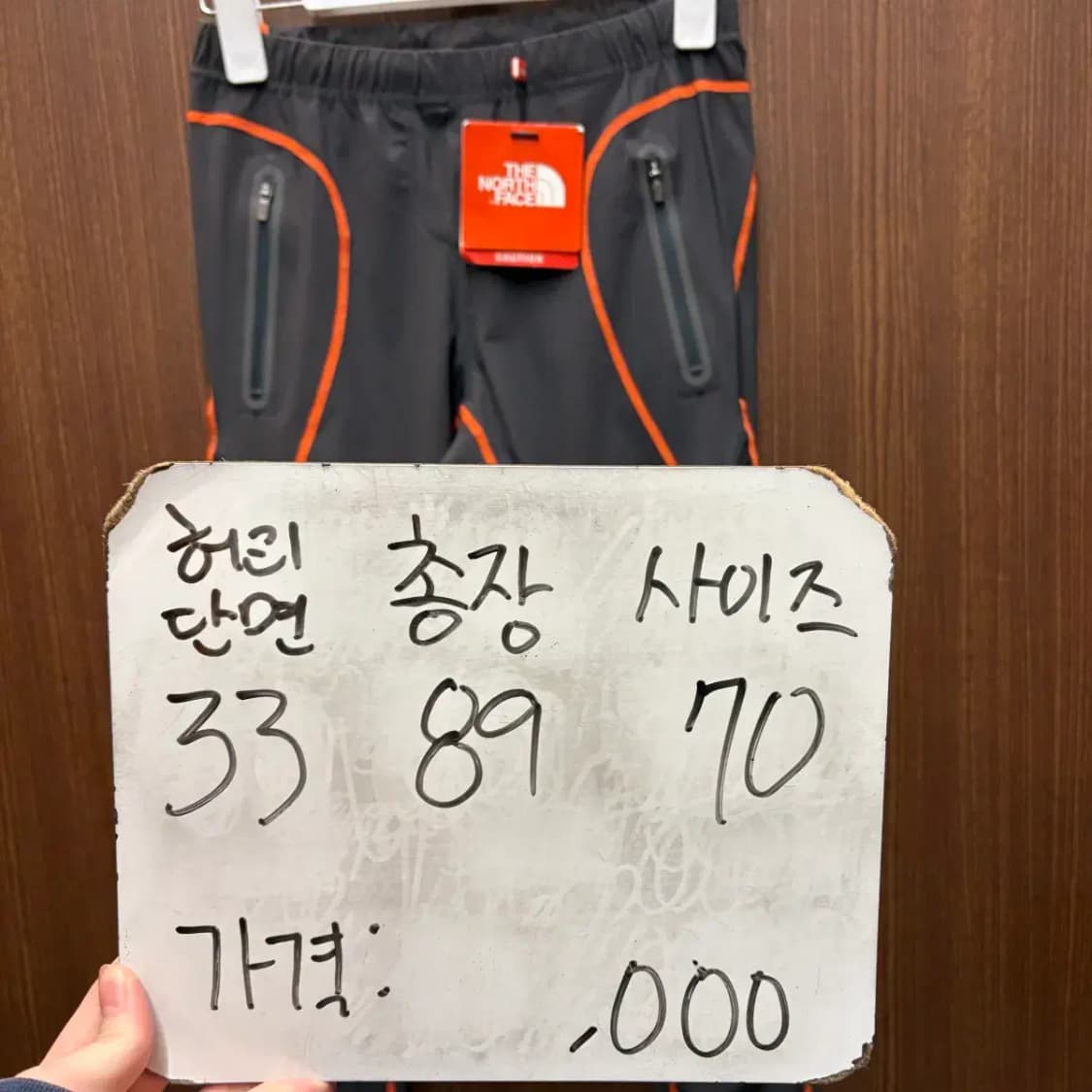 노스페이스 팬츠 바지 레깅스 상품이미지4