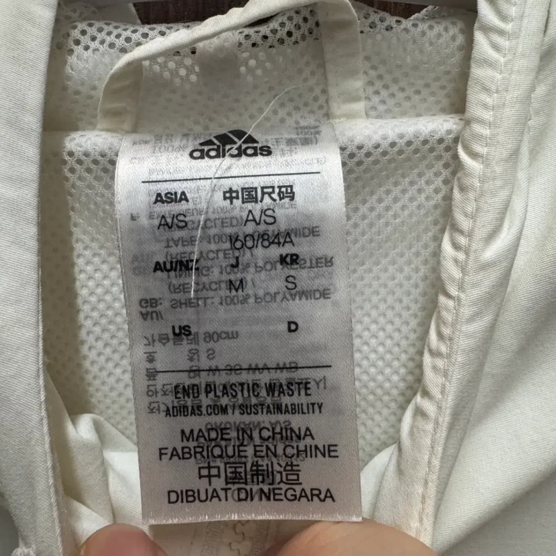 아디다스 바람막이 점퍼 상품이미지2