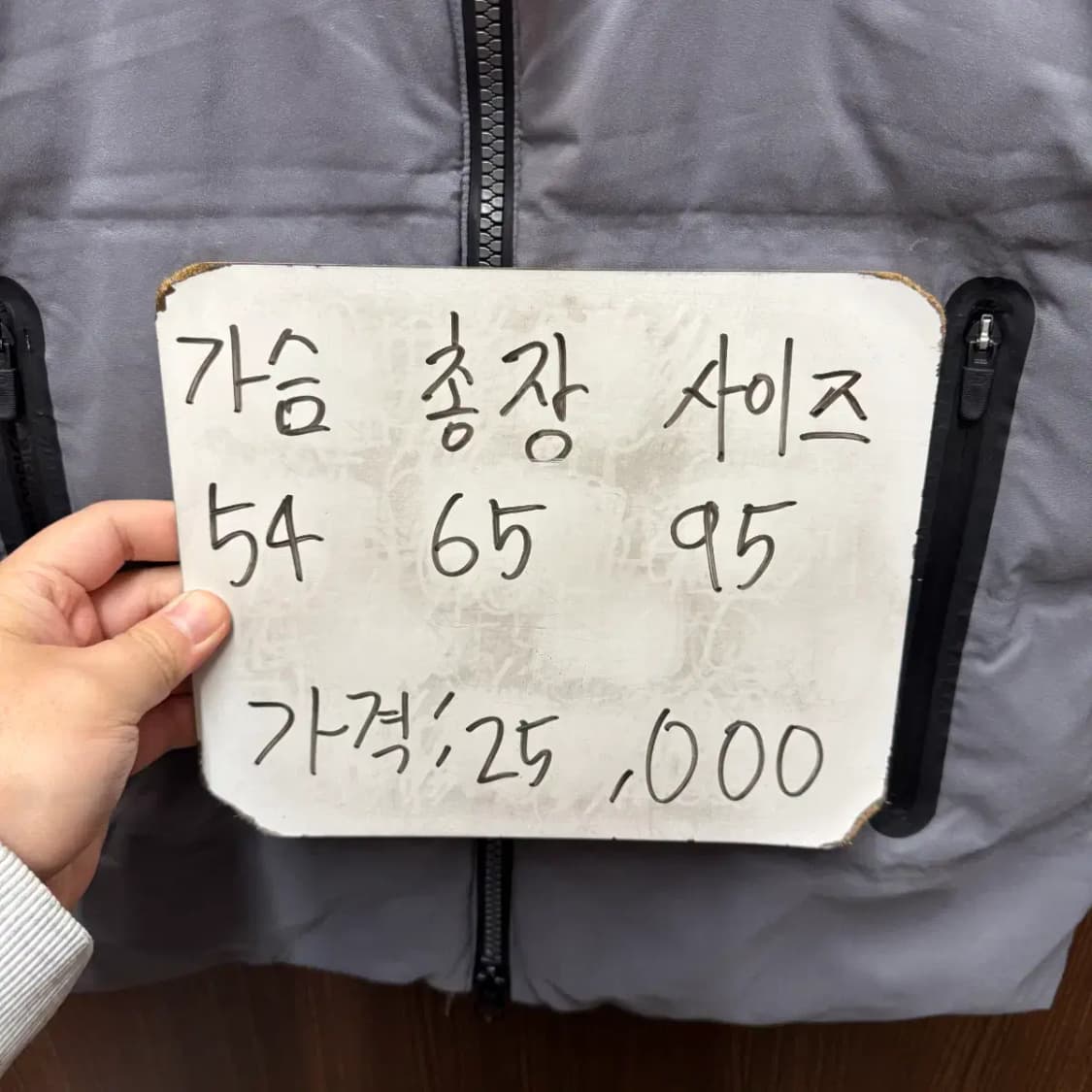 디스커버리 패딩 조끼 상품이미지4