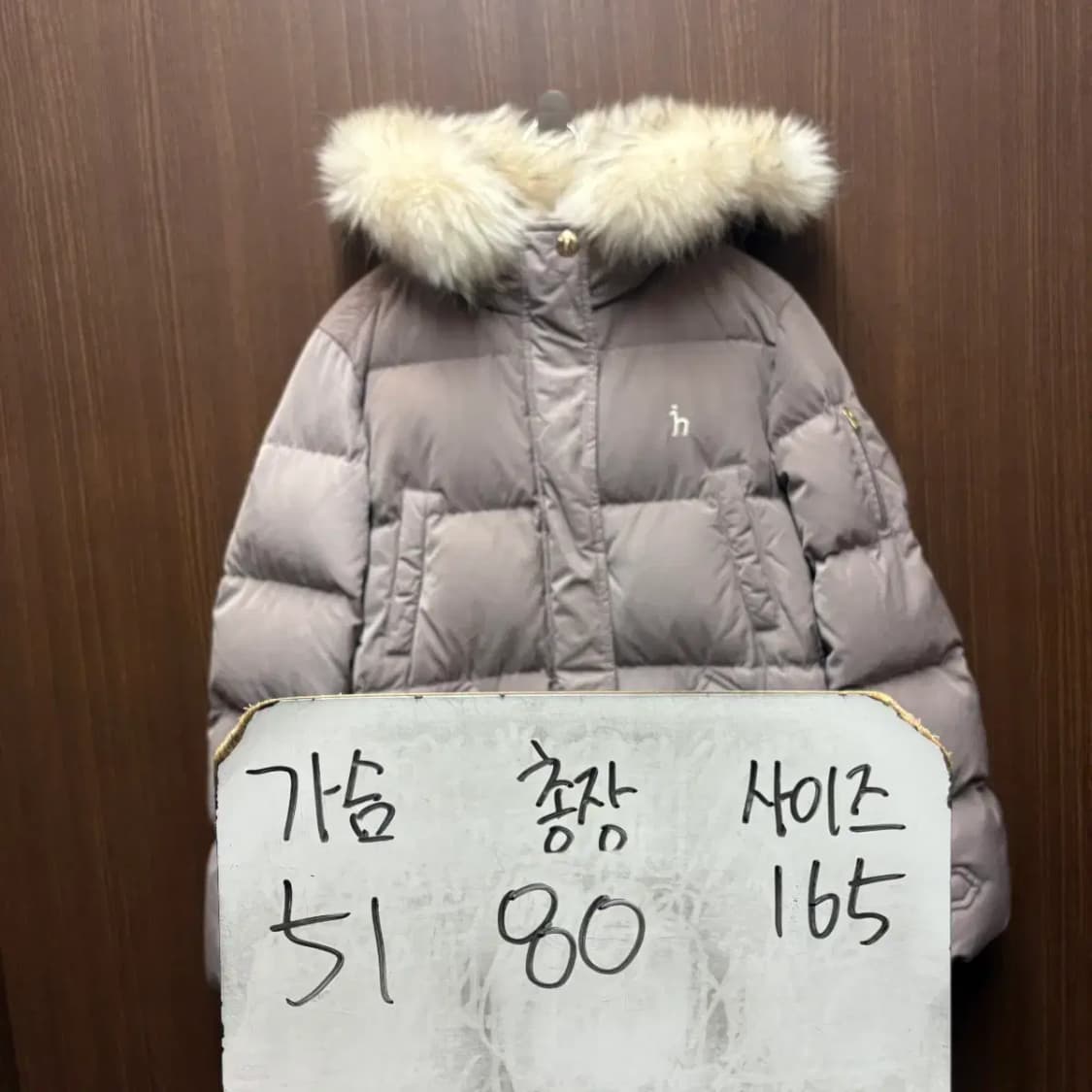 헤지스 오리털 패딩 덕다운 상품이미지5