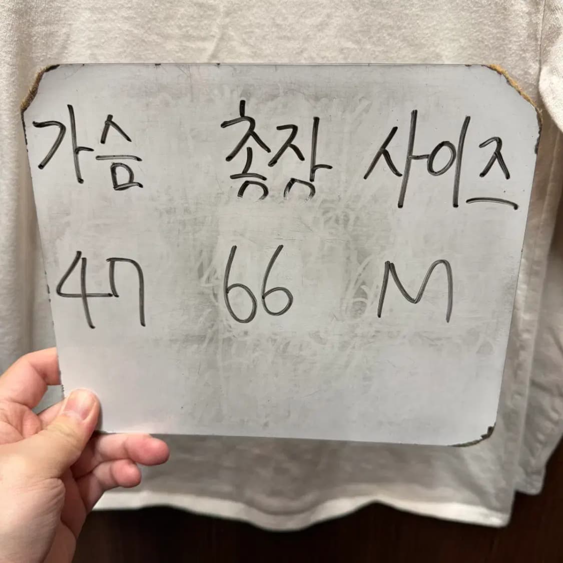 세인트제임스 긴팔티셔츠 상품이미지5