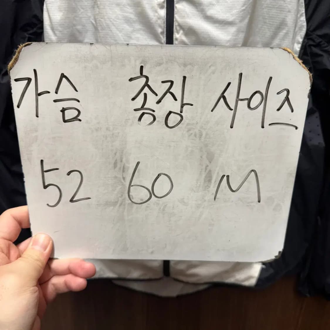 스파이더 바람막이 점퍼 상품이미지5